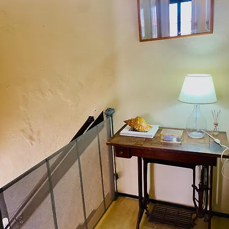 Casa Dos Primos شقة *
