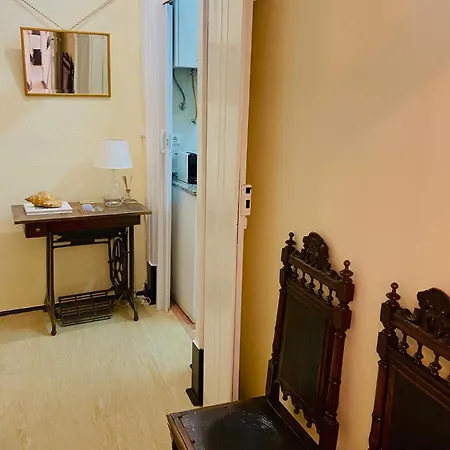 Casa Dos Primos